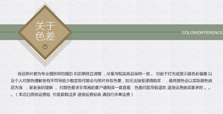 欧式美容床罩四件套简约加厚纯色全棉美容院专用按摩床罩套阿宝 深蓝色 荷兰呢蕾丝款 185*70方头四件套送被芯