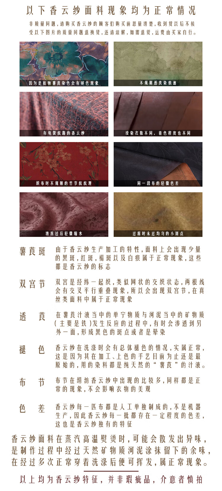 48e3f3bf5b309a7b.jpg
