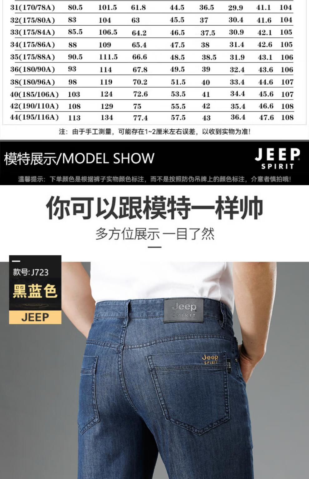96628169d4cf041c.jpg