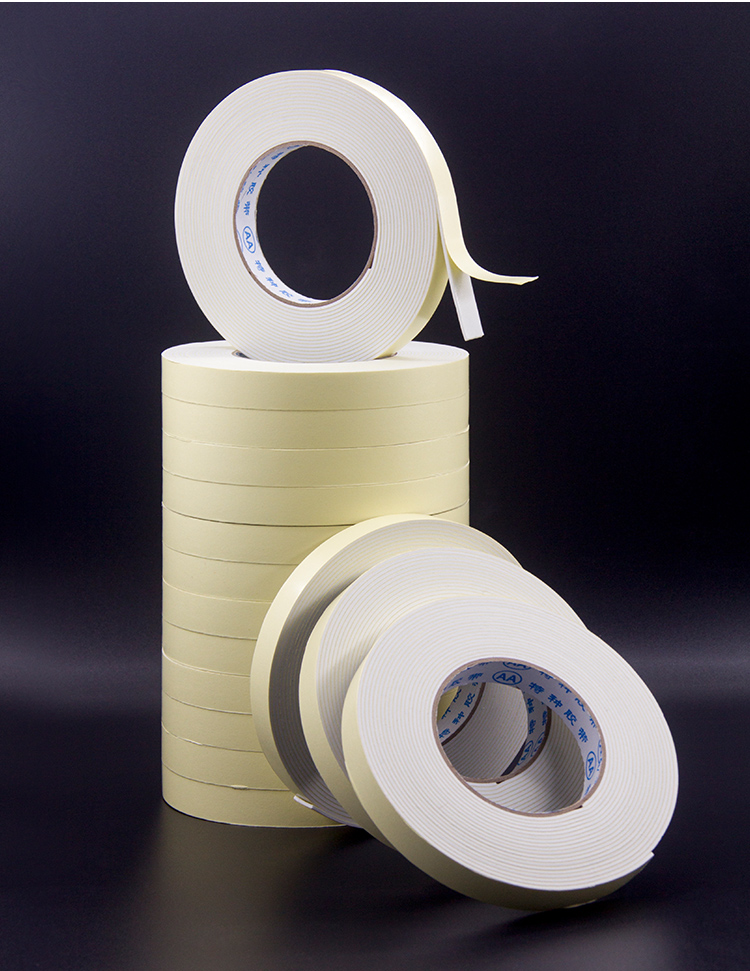 eva泡棉双面胶持久高粘广告贴薄泡沫海绵两面胶带8米10米卷宽20cm长8