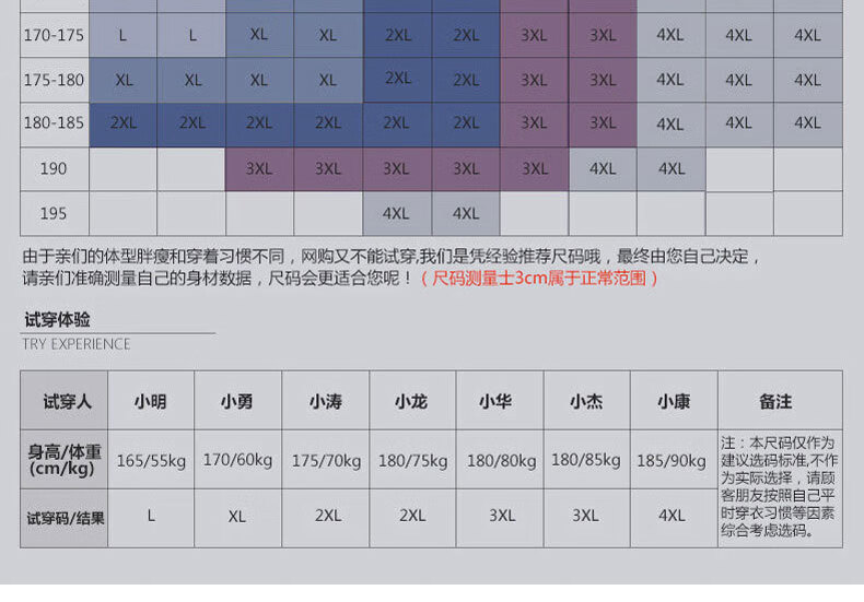 ff7902d0991b493c.jpg
