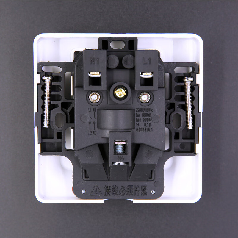公开开关柜机空调电专用86型漏电保护2p3p家用32a40a断路器空气开关 b