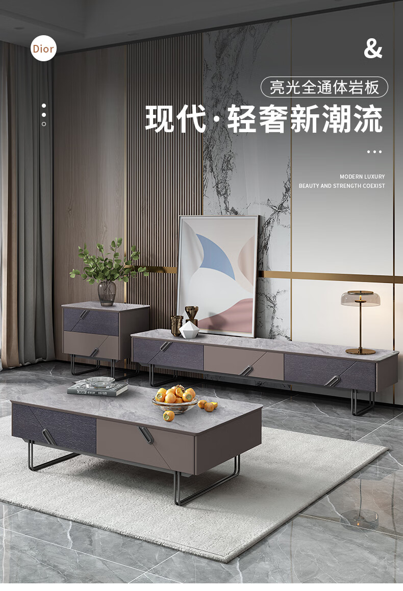 DC意式极简岩板电视柜客厅创意公寓家用烤漆现代简约小户型地柜整装 【6CM进口2米岩板电视柜+U型碳素钢】 默认1