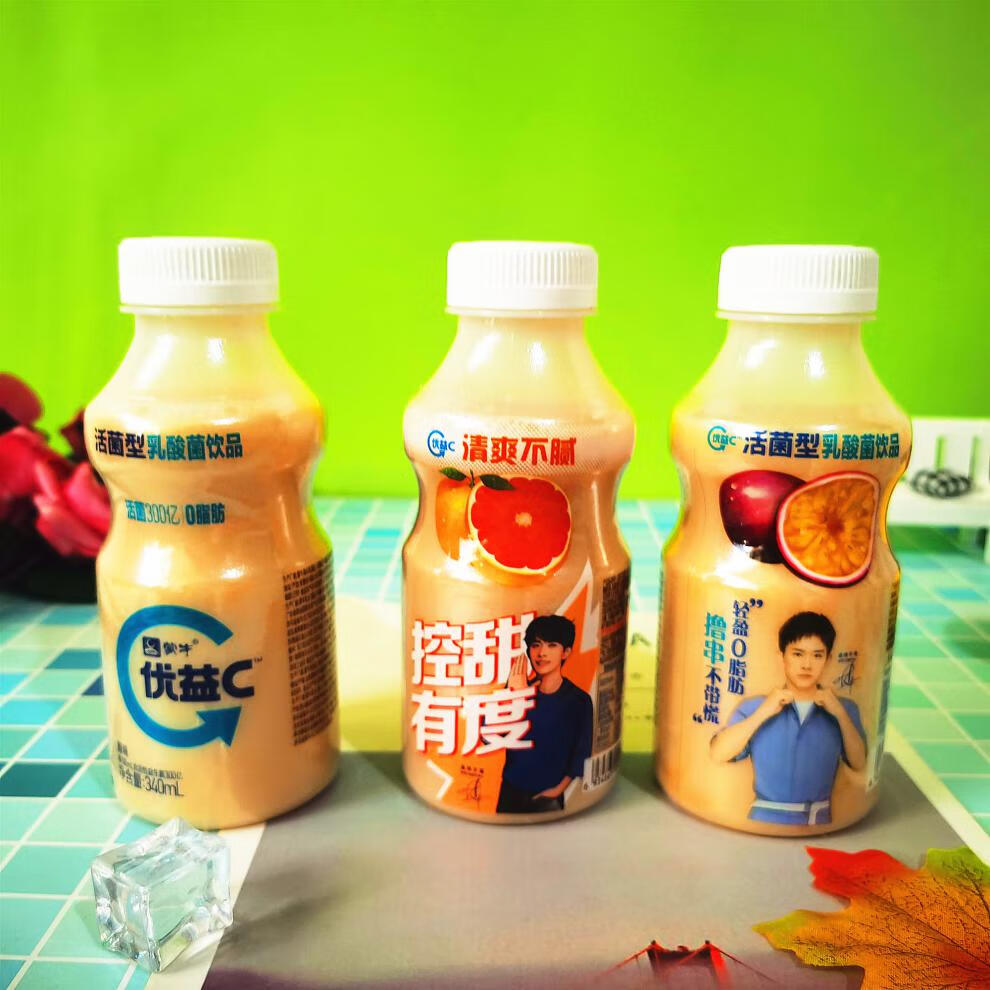 蒙牛優益c活菌型乳酸菌飲品益生菌發酵乳飲料百香果原味白桃白桃11瓶