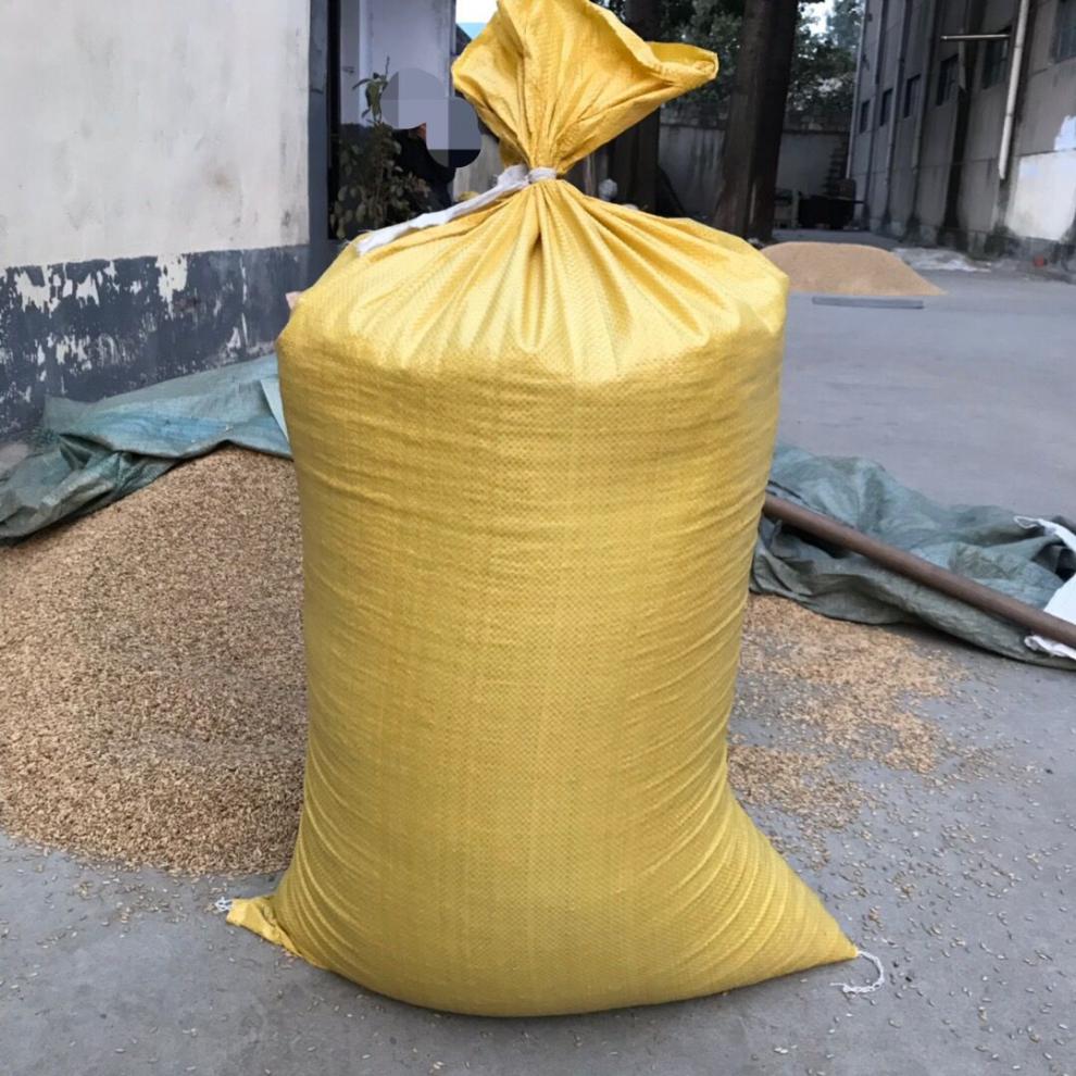 青阙全新玉米稻谷中厚加厚编织袋子批发蛇皮袋搬家饲料袋定制包装袋色