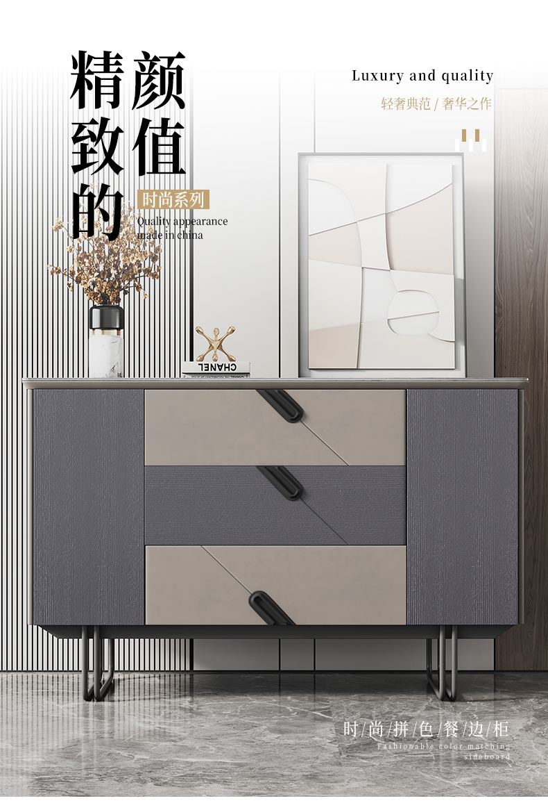 DC设计师餐边柜组合客厅小户型轻奢风岩板意式极简玄关柜酒柜 6MM意大利进口岩板1.3米餐边柜 默认1