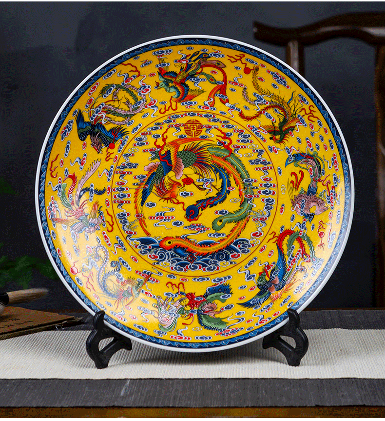 瓷器陶瓷装饰盘子大号摆件九凤图中式家居客厅玄关摆盘瓷盘 26cm盘