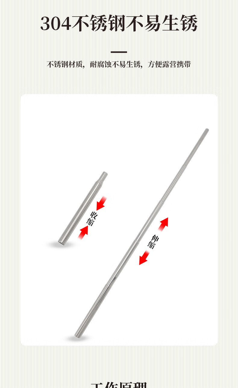 c8fc8bb7-0e80-419e-85ad-257e85fdce37.jpe