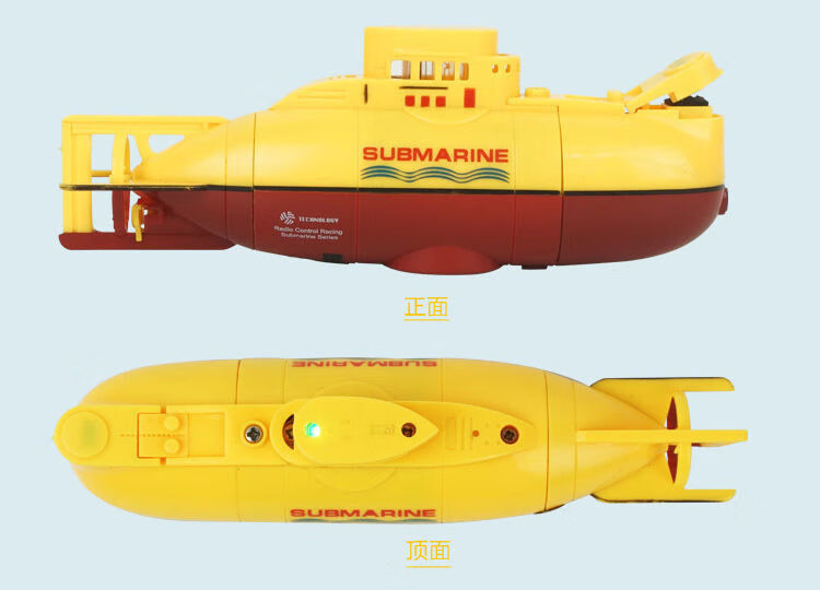 潜水艇玩具可水下拍照 遥控小型迷你潜水艇快潜艇船模型鱼缸可潜水水