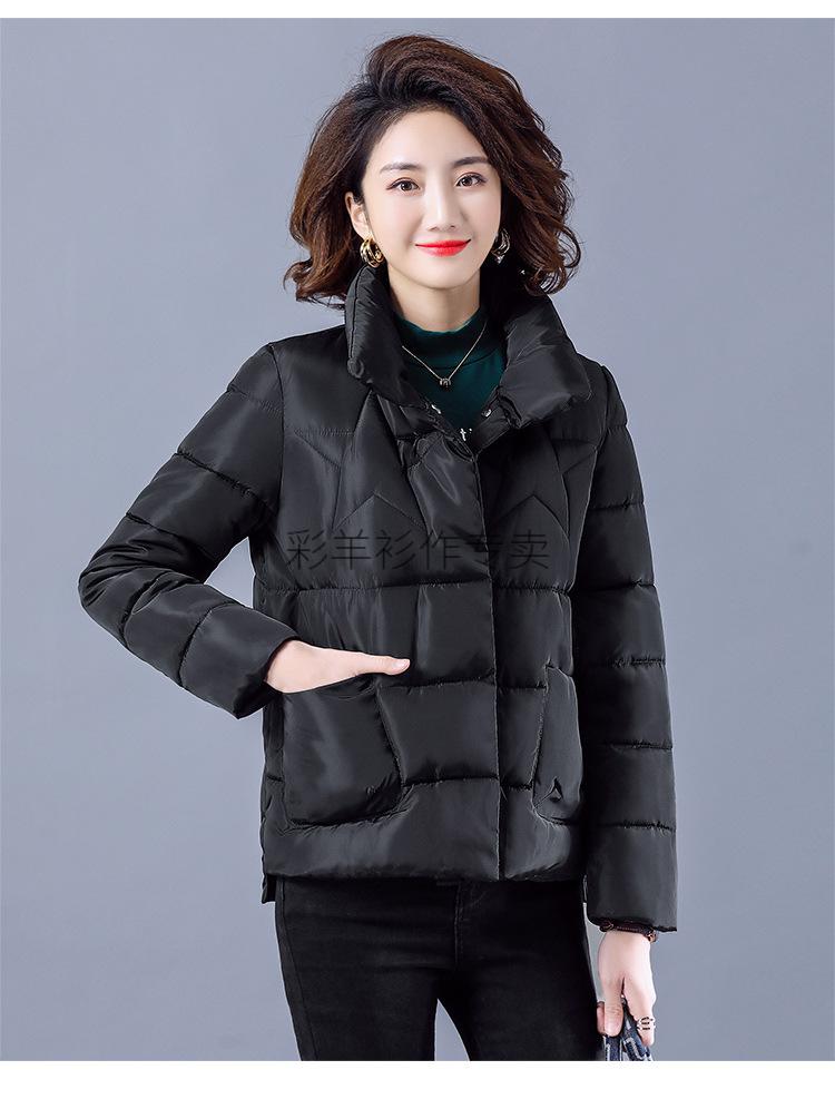 恒源祥彩羊牌鸭绒21秋冬新款中老年女装常规棉服短款修身韩版女士棉衣