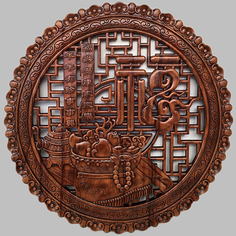 实木窗花格东阳木雕香樟木挂件玄光客厅背景实木家和福顺字仿古花窗