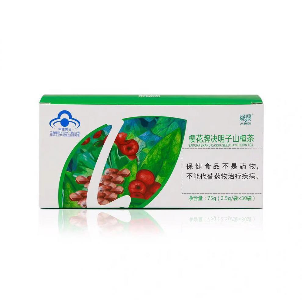 绿瘦绿瘦樱花牌决明子山楂茶换新包装樱花牌决明子山楂茶1盒
