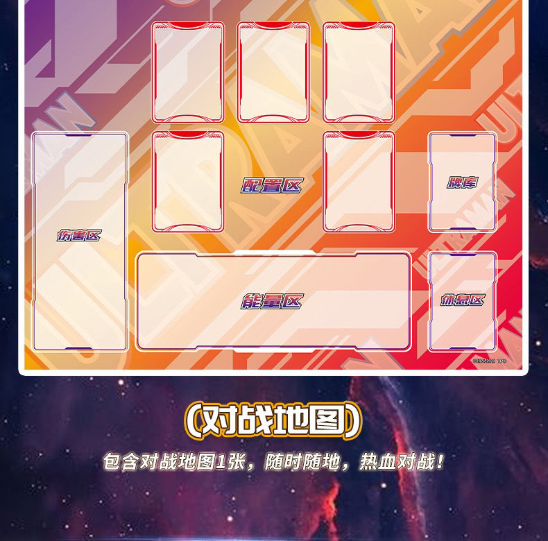 【七夕礼物】【618庆典】卡游 奥特曼卡片英雄对决迪迦25周年纪念版mr