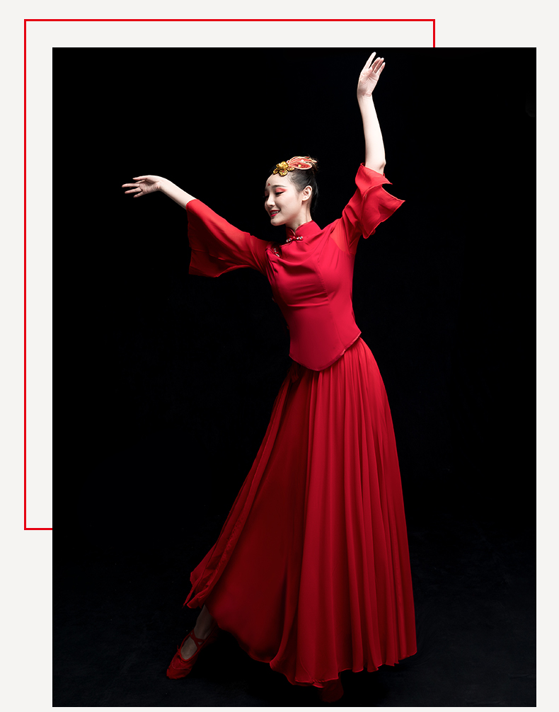 bianyemu古典舞演出服女飘逸风独舞长裙艺考扇子伞舞现代舞蹈服装红色