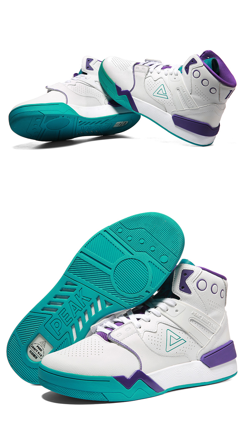 匹克态极高帮板鞋男运动鞋经典复古高帮910休闲鞋男鞋态极休闲鞋大白