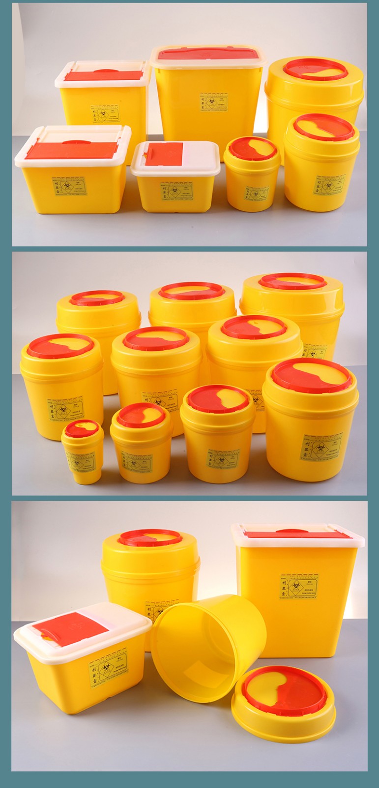 利器盒一次性锐器盒圆形医院用废物利器盒垃圾桶黄色方形圆形10l