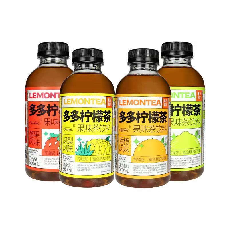 雲舵 果子熟了【500ml*8瓶】多多檸檬茶 多種口味任你選 好吃不怕胖