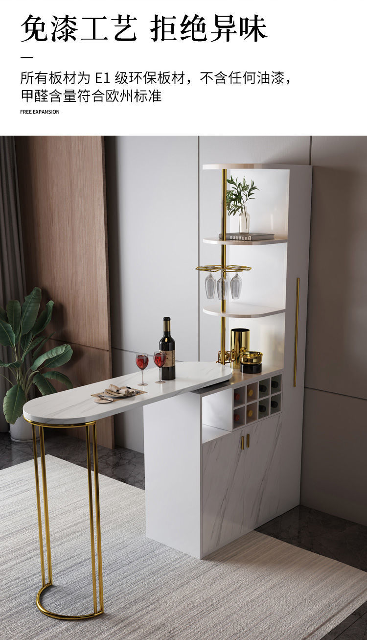 吧台柜家用轻奢旋转酒柜吧台桌椅一体靠墙隔断间厅柜客餐厅现代简约