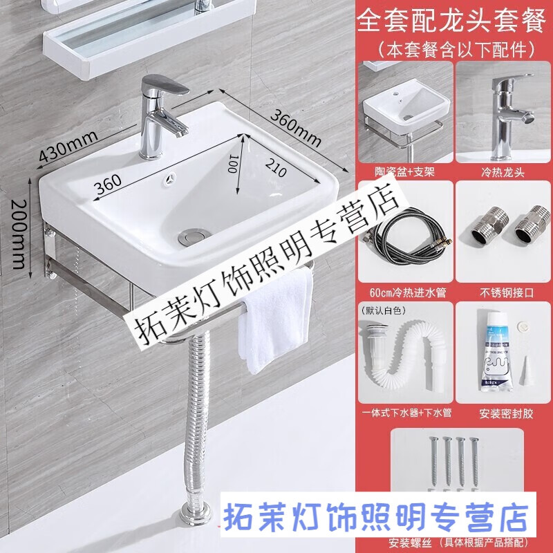 c1090dd435e68118.jpg