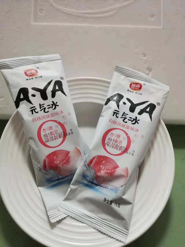 顶喜雪糕冷饮雪糕哈密瓜山楂白桃网红冰淇淋冰激凌40支彩虹冰混合口味