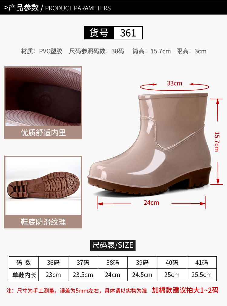 5b407c489a5fb0fa.jpg