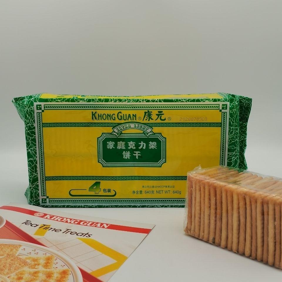 康元克力架饼干640g1袋khongguan家庭苏打香酥下午茶点心糕点清真原味
