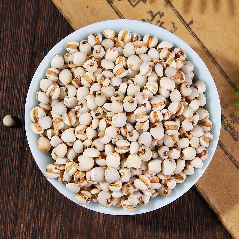 同仁堂新货薏米500克袋装贵州非特级薏仁薏米仁代打粉中药材店铺大全