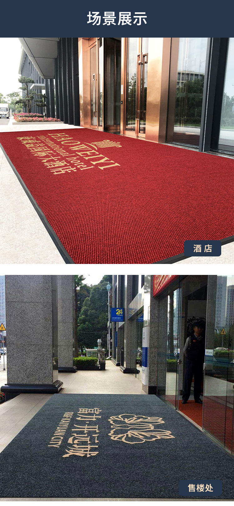 亦娩公司大门入户酒店迎宾地毯商用防滑进门门口家用菠萝纹灰色经典款