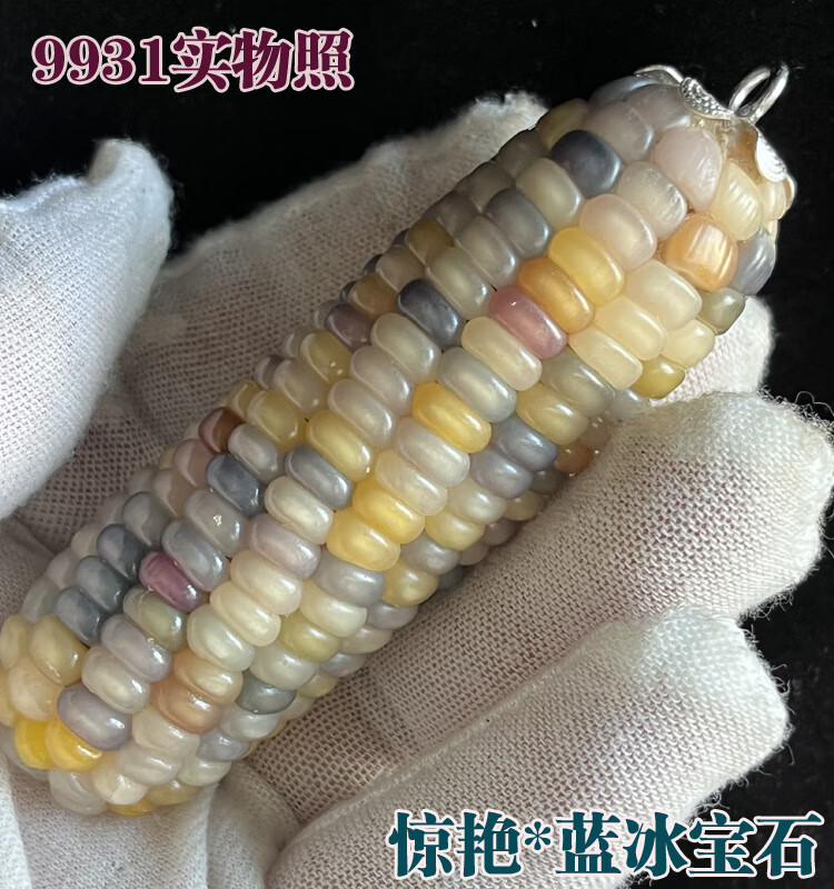 2214e4c086fbbd09.jpg