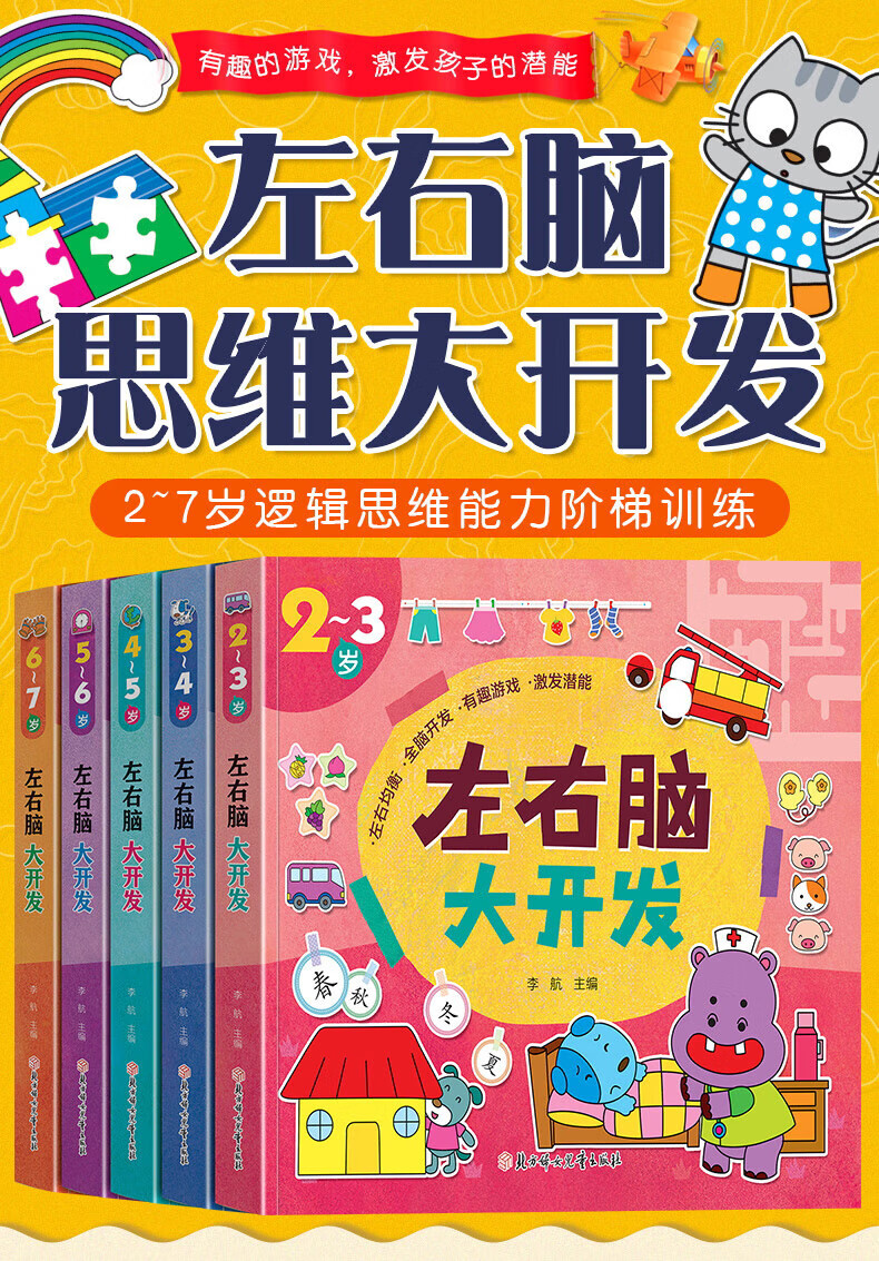 8cb02f8a670eb286.jpg