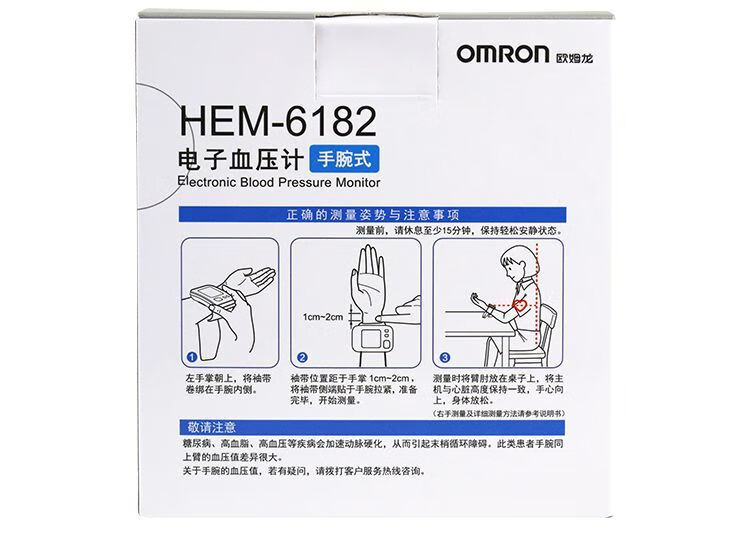 e10037ae03d23378.jpg
