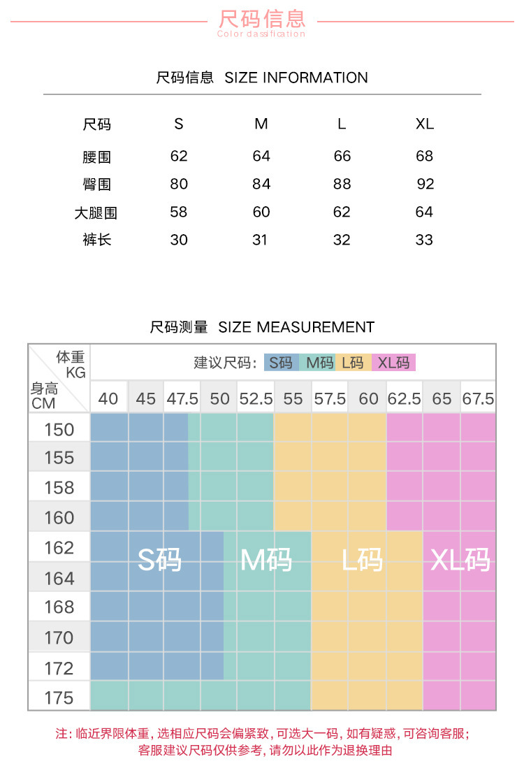 夏季防走光跑步训练短裤女士双层假两件健身瑜伽运动速干裤女运动瑜伽健身速干裤女 黑色 S详情图片19