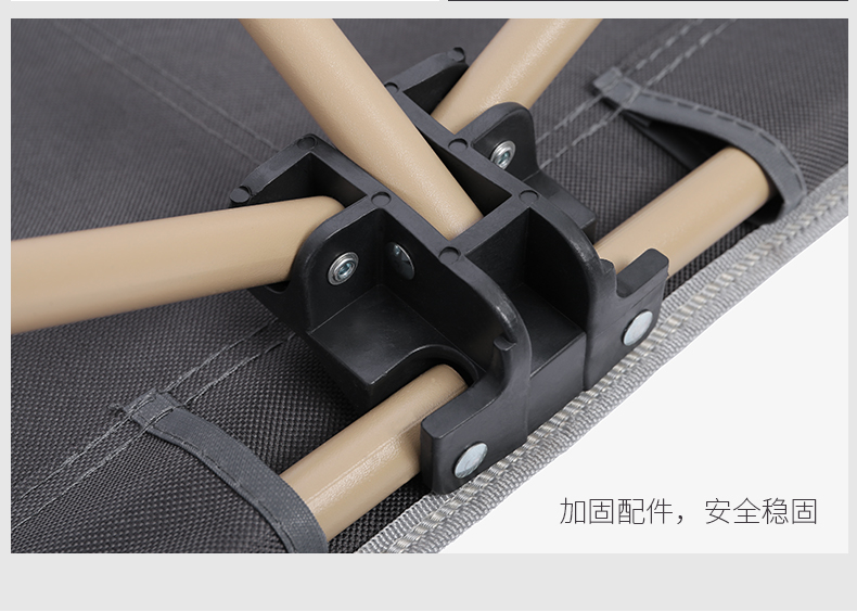 骆驼户外折叠床单人露营午休躺椅家用简易便携折叠办公室午睡床单人床