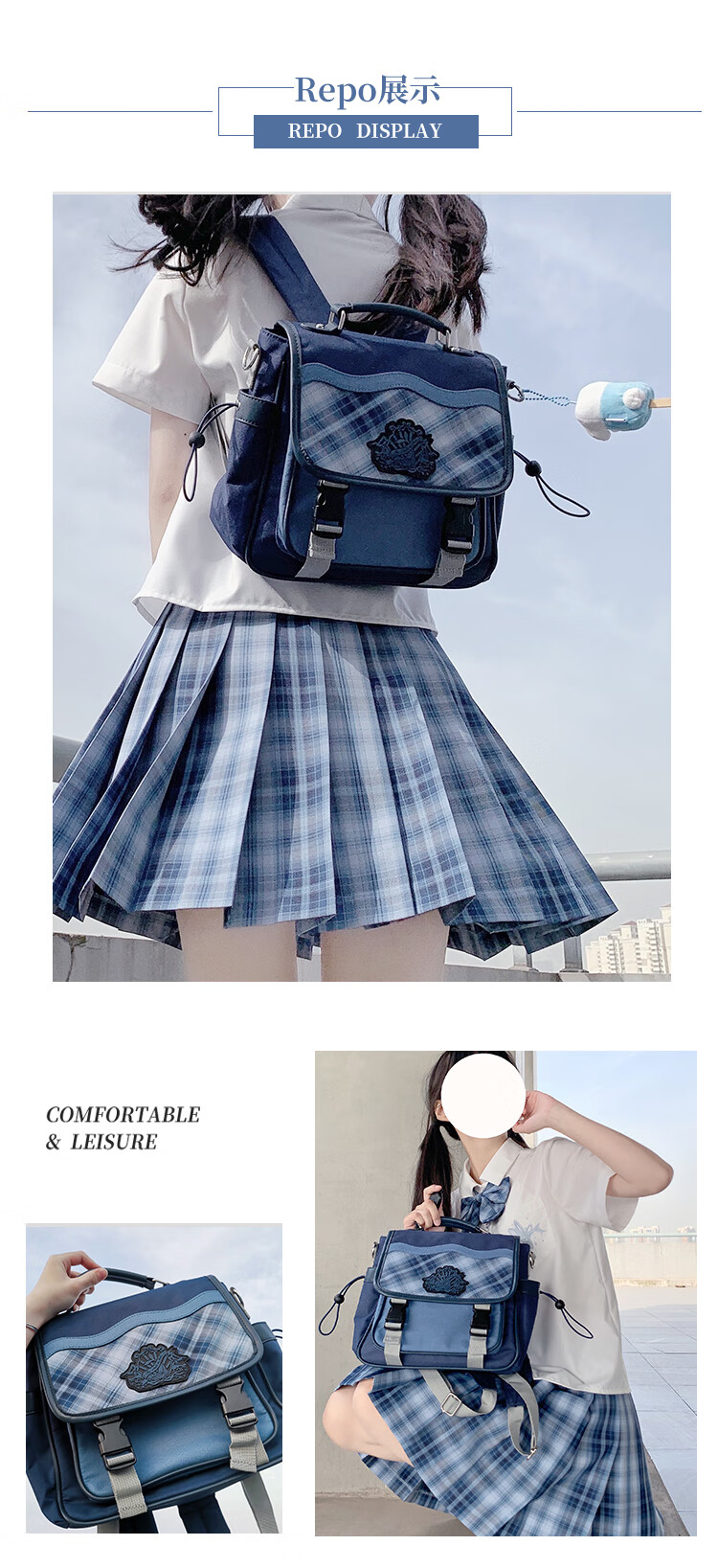 御茶家鲸屿背包帆布jk制服双肩斜挎手提包女可爱制服包基础款鲸屿双肩