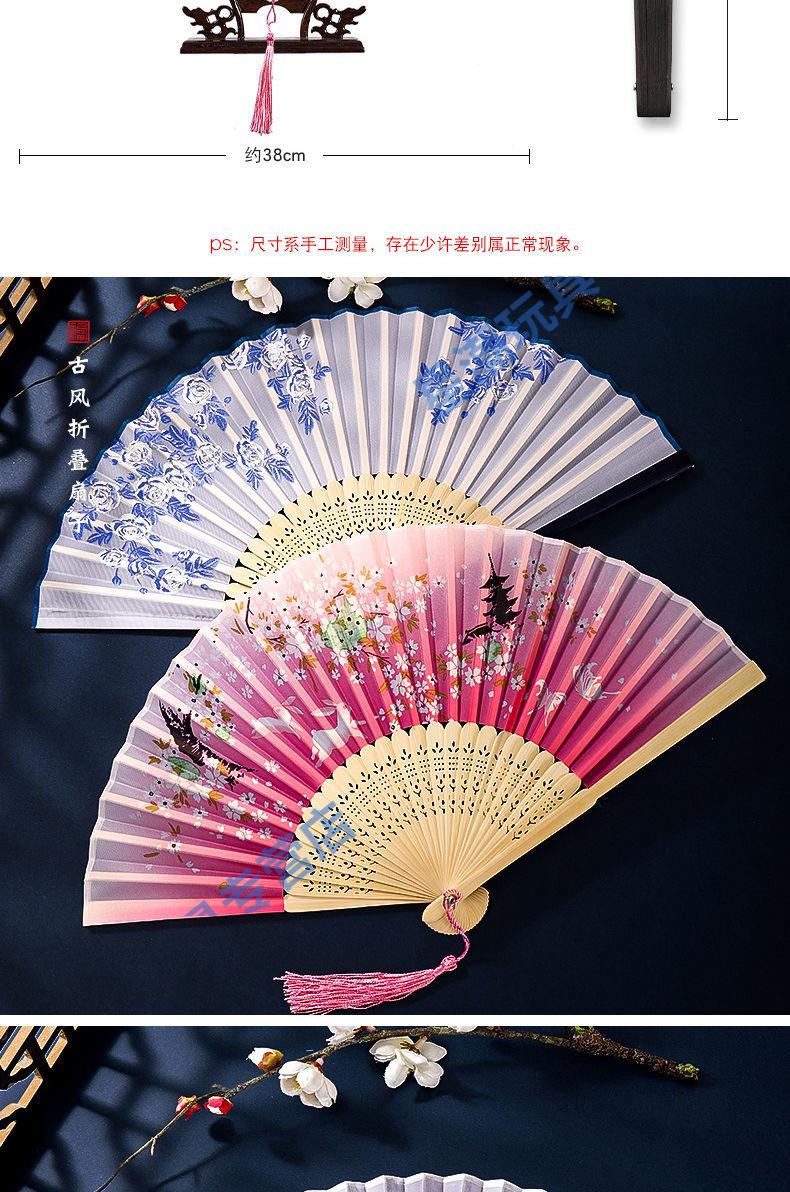 扇子折扇中国风女式学生古风流苏夏季随身携带古装古代汉服小竹扇定制