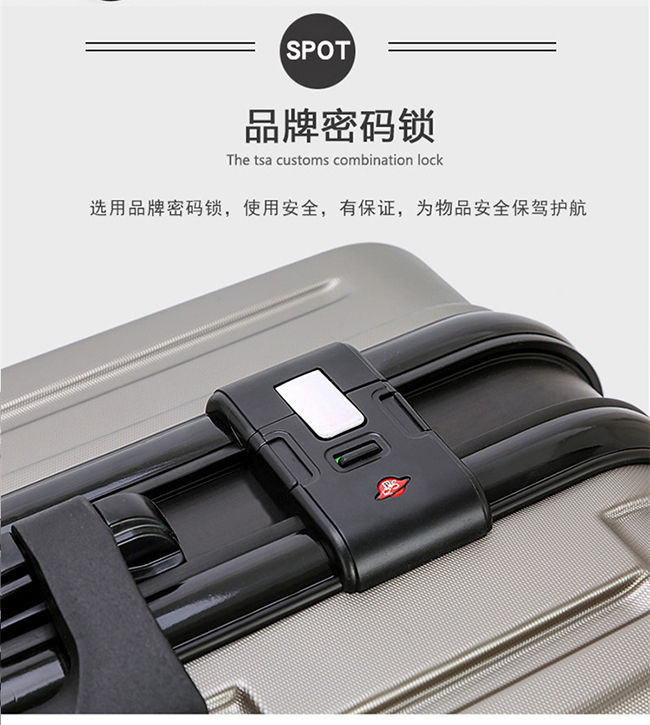 丹尼铝框密码登机箱20旅行箱22行李24学生拉杆通用26英寸大容量红色