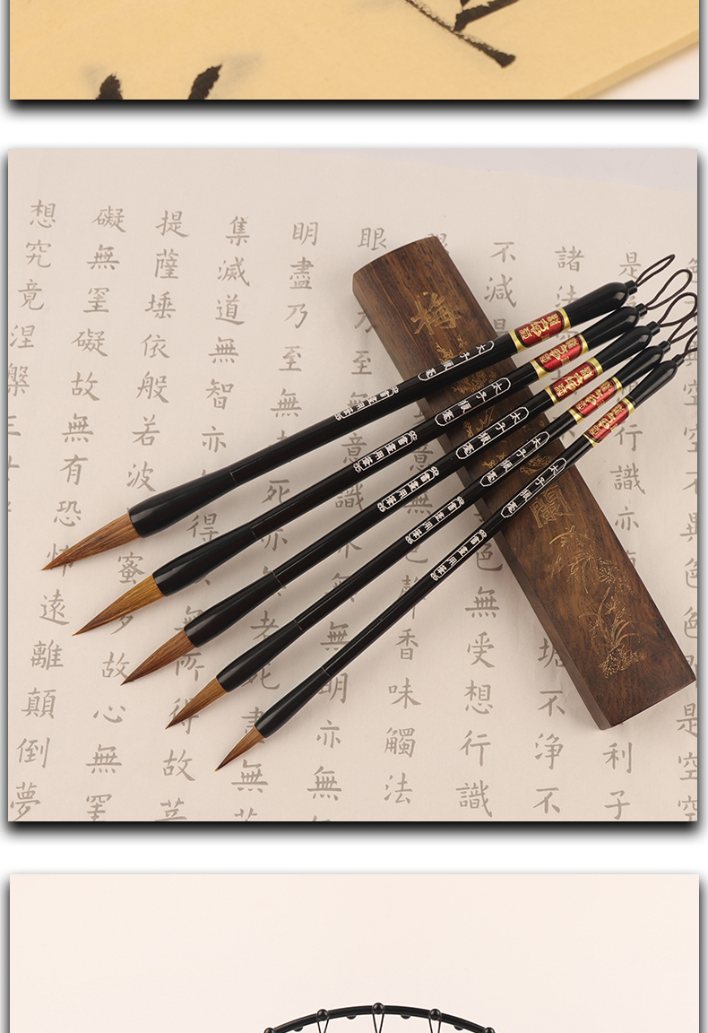 2021新品太子狼毫七支毛笔套装纯狼毫笔头初学级小楷书法书画专用5支