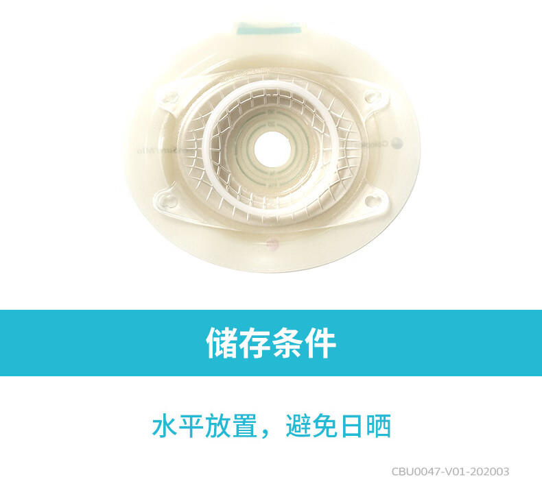 681c6bc588536d97.jpg