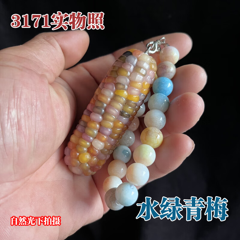 d3b93efea180f301.jpg