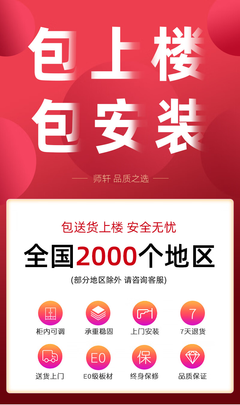 叶氏木语 现代餐边柜酒柜一体靠墙到顶组合冰箱柜子客厅定制嵌入式餐厅家用 长160深40高238A款 6门以上