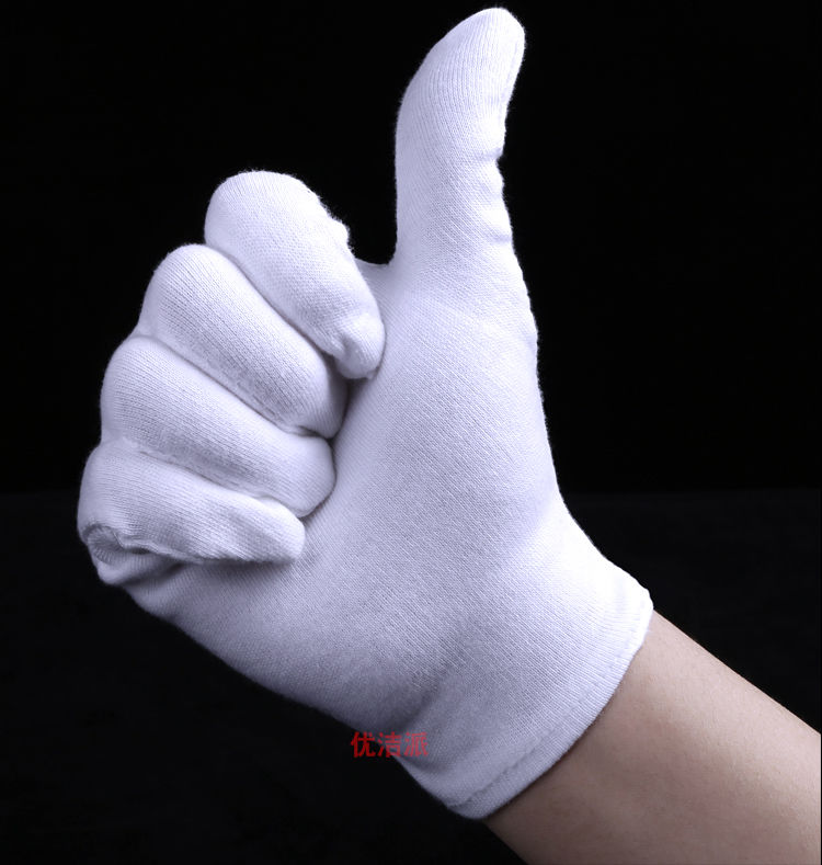 手套男白手套礼仪薄款文玩盘珠布工作男女干活劳保耐磨开车夏季汗布