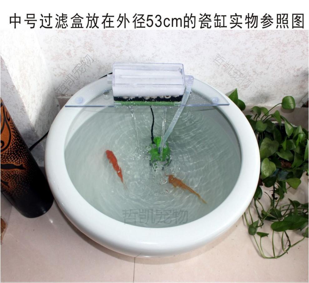 陶瓷圓形魚缸過濾器 圓形水缸吸便淨水濾盒荷花缸魚盆三合一增氧過濾