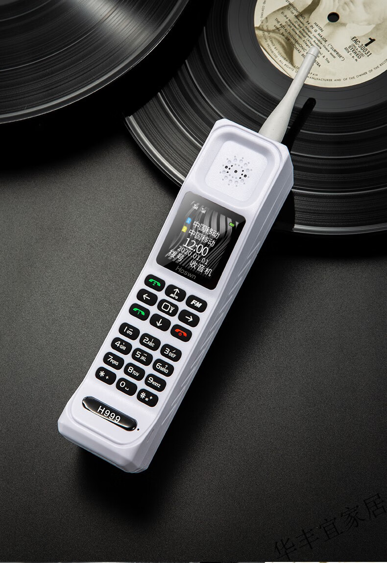 大哥大手机怀旧手机全新经典复古小哥大手机老年人机超长待机直板