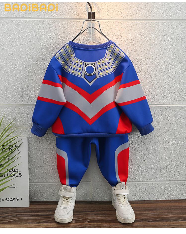 男童奥特曼卫衣套装洋气宝宝时尚长袖卡通印花衣服男孩网红两件套 宝