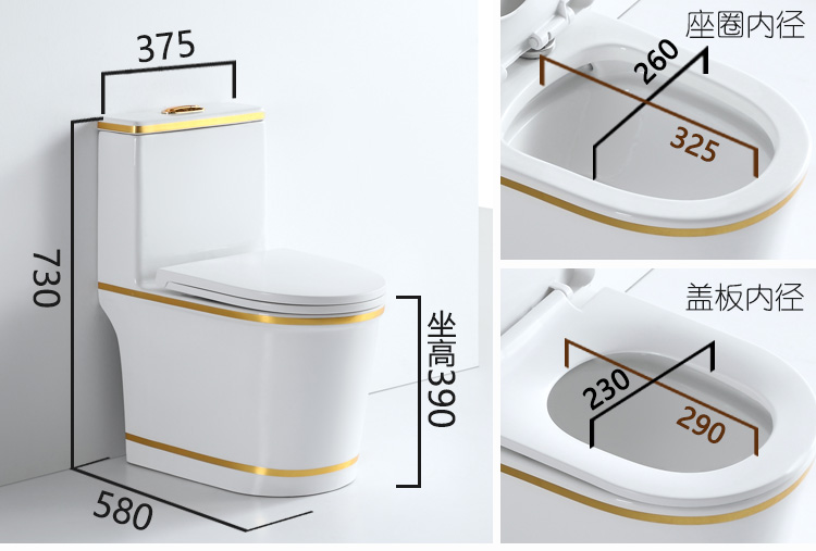 小户型马桶短款小型马桶马桶小户型超短小户型直冲式墙排马桶小尺寸