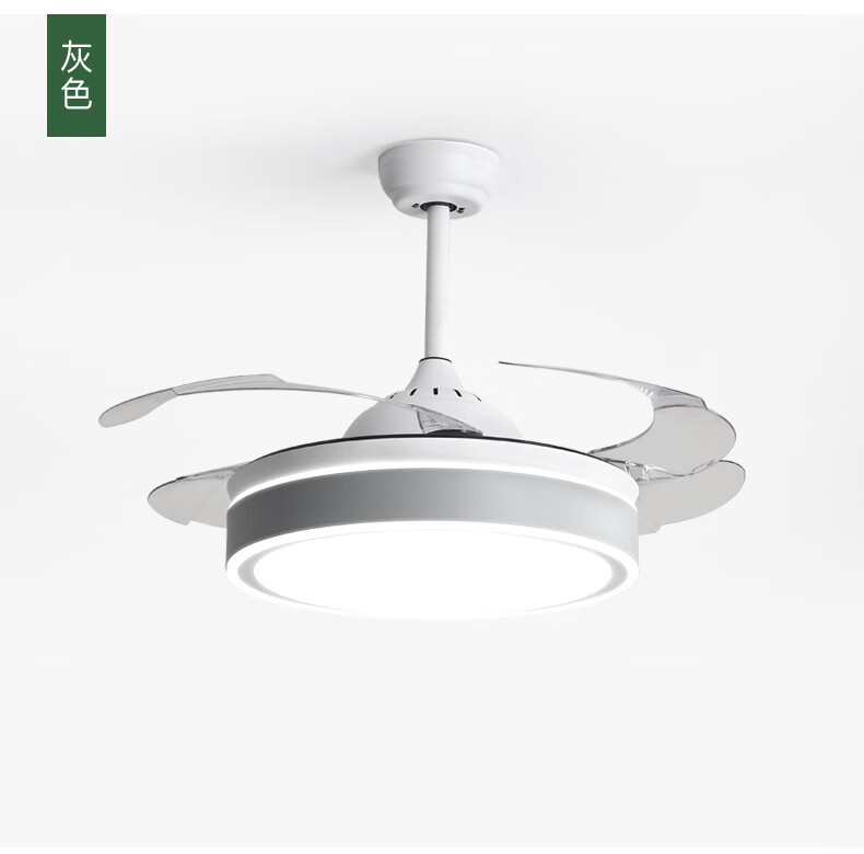 欧普源兴照明(oupuyx)风扇灯餐厅卧室客厅一体吊扇灯风扇灯隐形 变频
