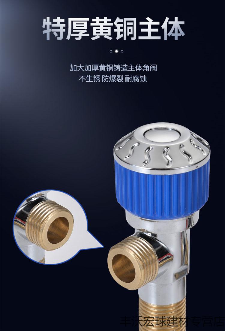 小米mi米家生态同款4分三角阀全铜加厚加长马桶热水器进水开关一进一