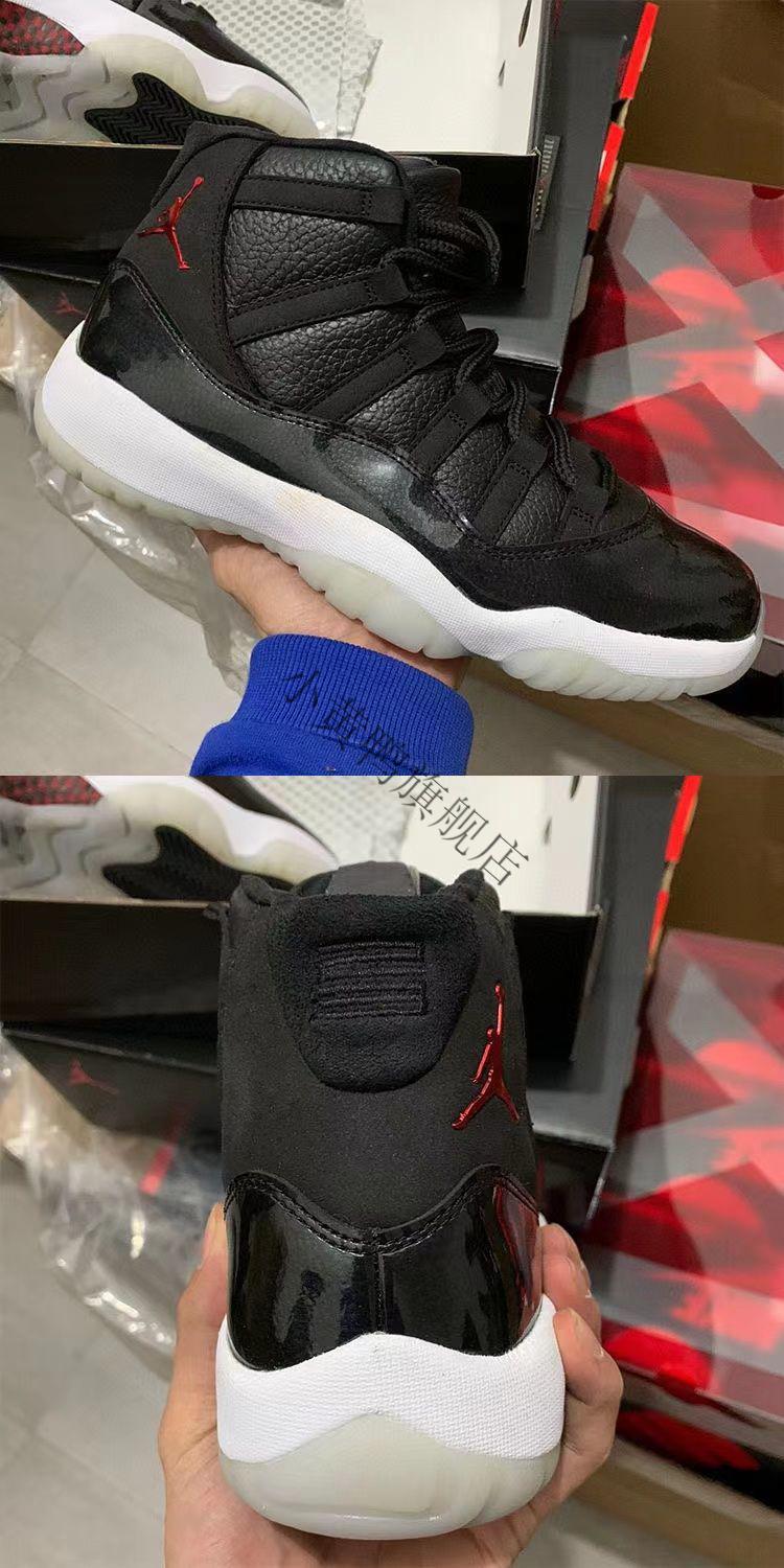 aj11粉蛇low真假对比图片