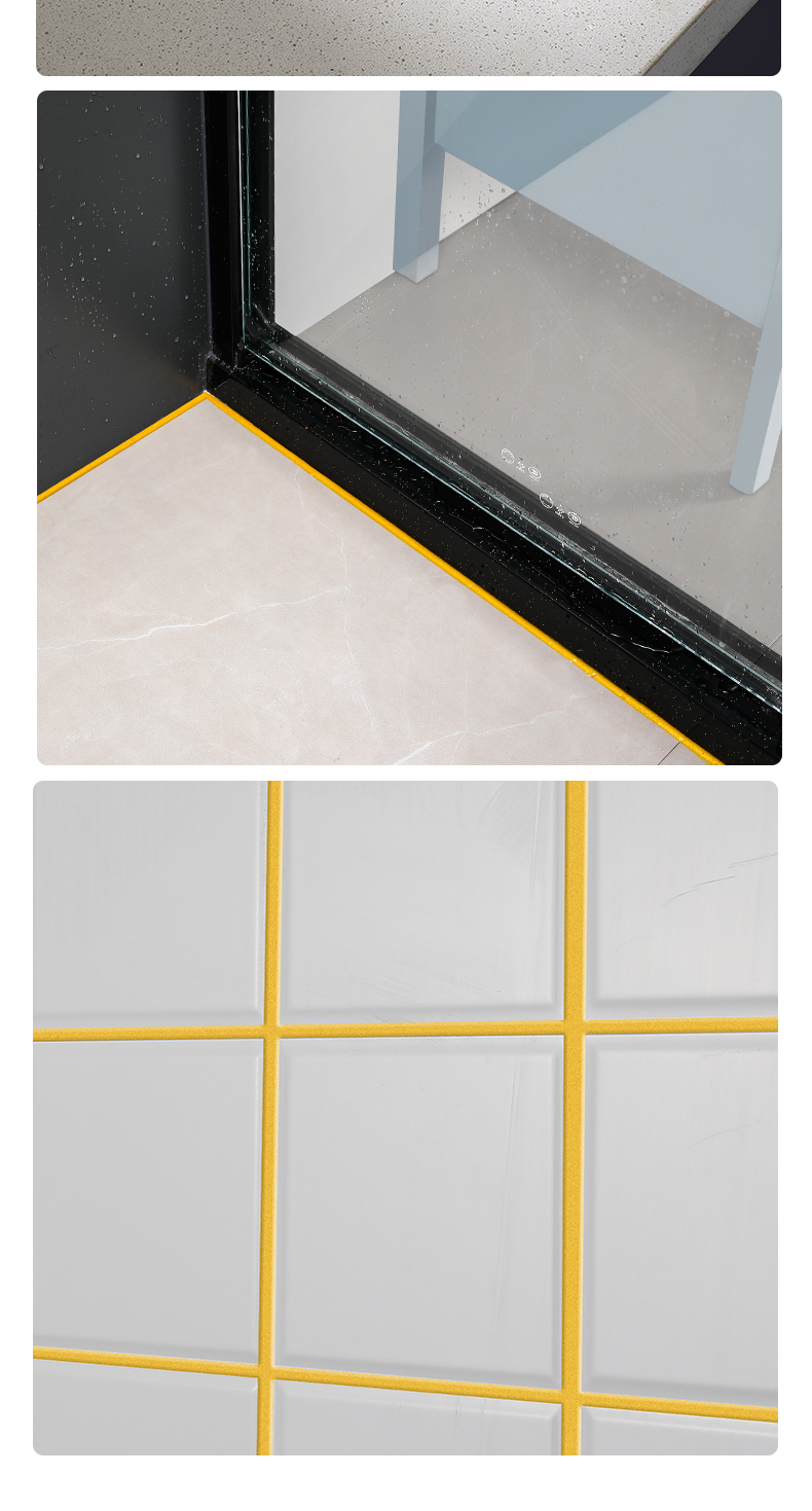 定制防水浴室美缝贴厨房水槽封边卫生间补缝隙防霉马桶地贴防漏挡水条