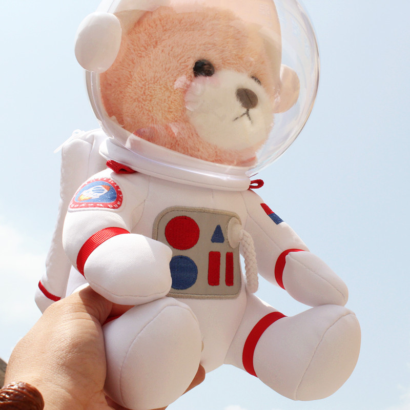 太空熊米色链子款 坐高30厘米【图片 价格 品牌 报价】-京东